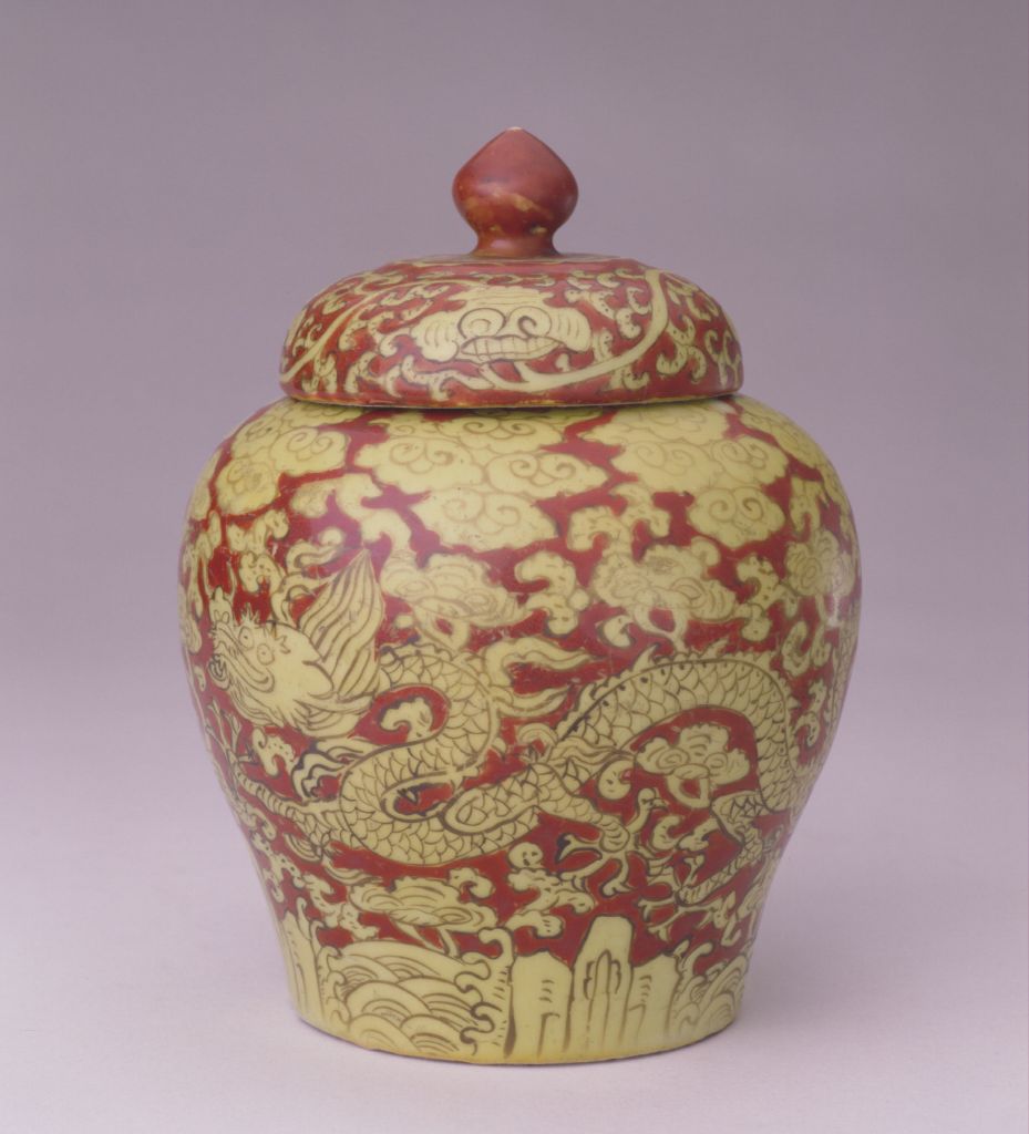 图片[1]-Red, yellow, sea, water, cloud and dragon covered pot-China Archive